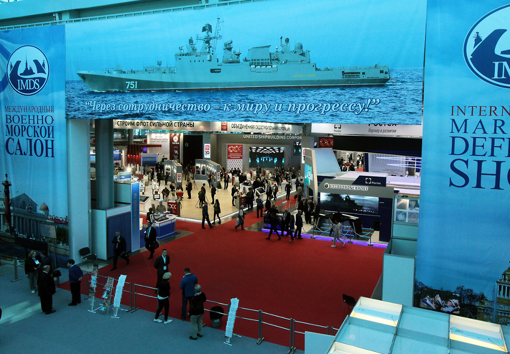 Продукция КЭАЗ на Международном военно-морском салоне 2017