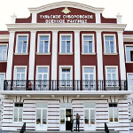 Тульское суворовское военное училище