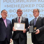 Менеджеры Курского электроаппаратного завода признаны лучшими в России