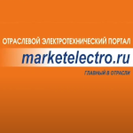 Иванов Ярослав Владимирович, генеральный директор КЭАЗ - интервью для отраслевого портала «Рынок электротехники»‎