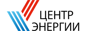 Центр энергии