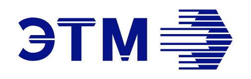 ЭТМ