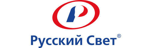 Русский Свет