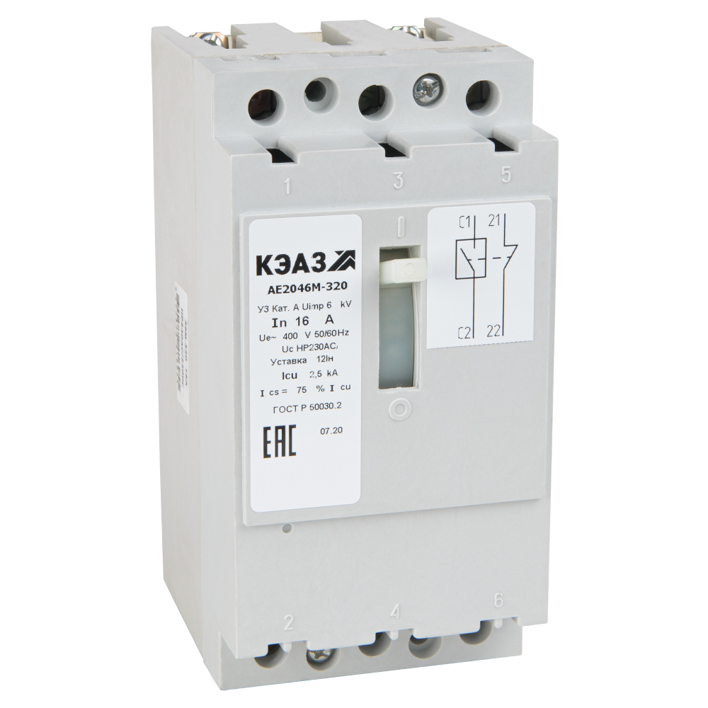АЕ20М Автоматические выключатели в литом корпусе на токи от 0,6А до 63А - КЭАЗ